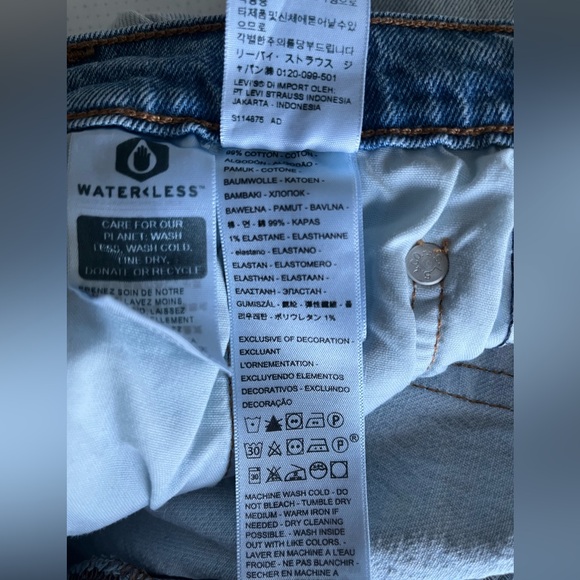 Levi’s shorts colour block 🥰🥰🥰 - Picture 8 of 10